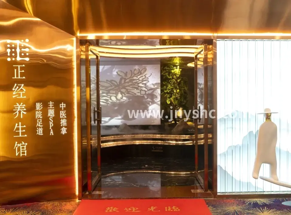 济南桑拿按摩市场