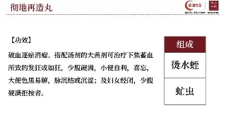 济南养生新玩法：告别传统按摩，解锁你的专属放松密码！